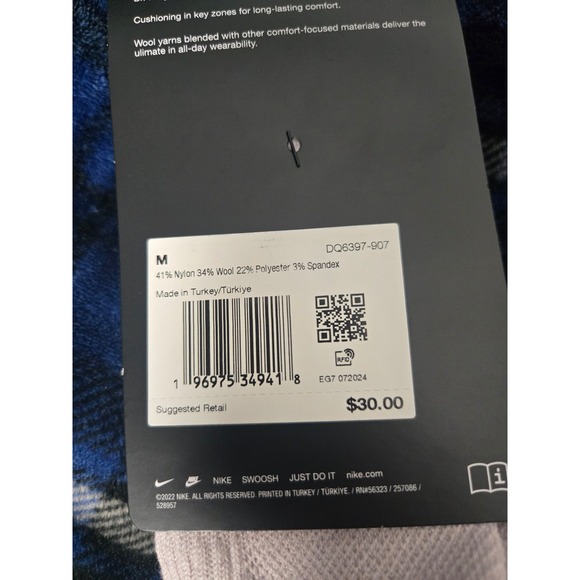 Nike Medium Wool Blend Ankle Socks Brown and Beige NWT - Picture 3 of 4